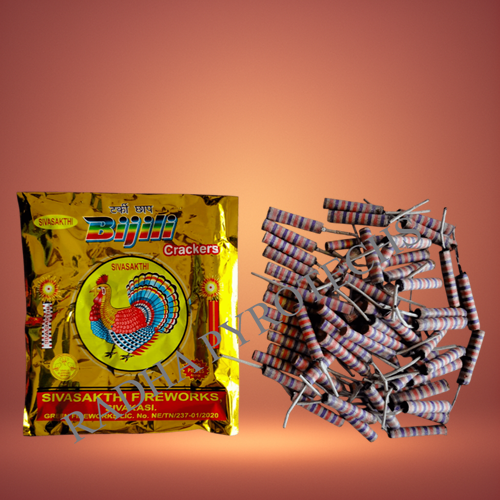 Product 2